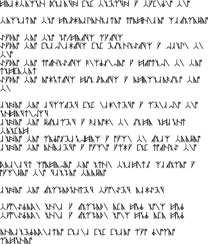 Relay 14 Text in Khangaþyagon Native Script
